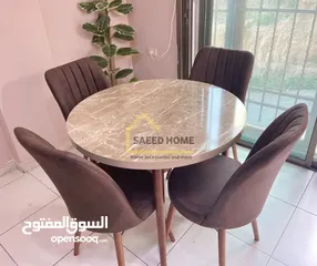  11 طاولة سفرة دائرية مع 4 كراسي سطح الطاولة خشب ملبس فورمايكا – مقاوم للخدوش وسهل التنظيف