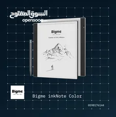  1 كتاب الكترونيBigme inkNote color 10.3