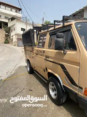  2 فلكس كبينه