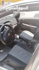  5 نيسان صني فحص كامل