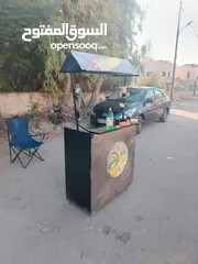  2 عرابايه ذرايه