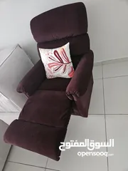  2 كرسي استرخاء