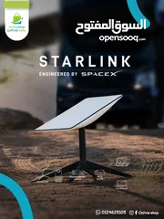  1 ستار لنك Starlink