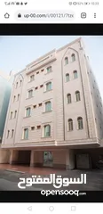  7 cozy private apartment down town Jeddah