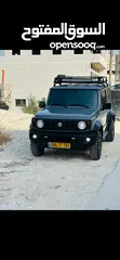  4 جمني كرتونه