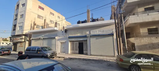  3 مخازن و محلات للإيجار
