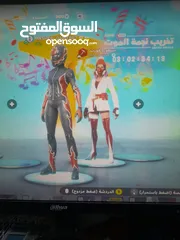  1 تدريب فورت نايت