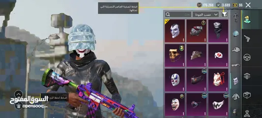  16 حساب ببجي 19 سلاح مطور ومومياء جديده لفل 69 بسعر رخيص