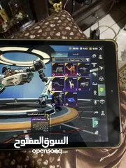  22 ايباد أبل 7 + حساب ببجي