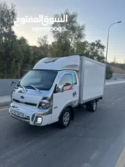  2 بكم كيا بنقو تبريد وتجميد