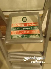  4 سلم منزلي شبه جديد للبيع