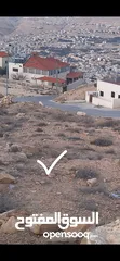  1 بيع ارض مستعجل