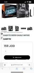  2 Ryzen 78003xd + GIGABYTE B850 Eagle WIFI6E