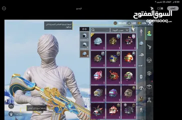  12 حساب ببجي للبيع