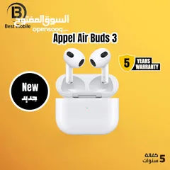  1 جديد اير بودز 3 // appel Air buds 3