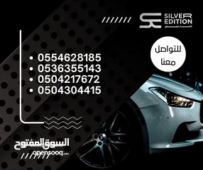  19 مرسيدس CLA 200 AMG جفالي فل 2023 جنط كبير