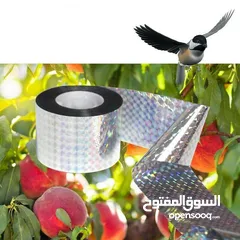  5 Bird Scare Tape Repellent