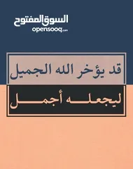  1 مطلوب شقه صغيرة لللايجار او ستديو  مفروشه شارع الجامعه   التواصل على خاص