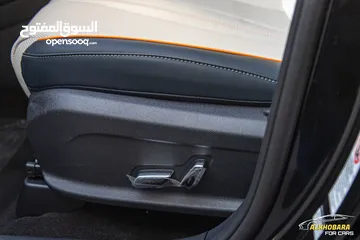  20 Byd Song Plus Champion Edition 2024   كهربائية بالكامل  Full electric