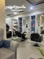  2 Beauty Centre