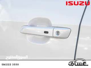  9 ايســوزو ديماكــس  GT 2025 الشكل الجديــد كليــاً
