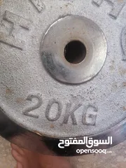  14 اوزان شبه وكاله وبيع مستعجل