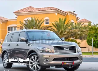  1 Infiniti QX80