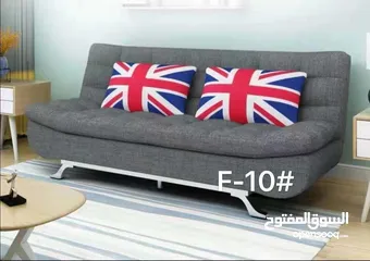  1 sofa bed living room