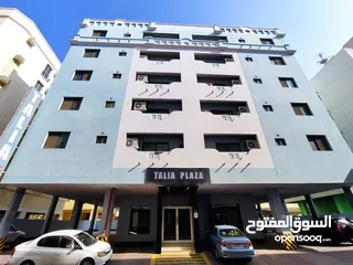  1 Talia Plaza - Special Rent Prices for Spring & Summer