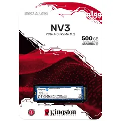  1 500GB KINGSTON NV3 M.2 NVME 3D NAND 75X SPEED DESKTOP - LAPTOP GAMING SSD