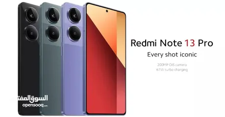 2 عرض خاص جديد و حتى نفاذ الكمية Redmi Note 13 Pro 4G 512GBمتوفر لدى سبيد ستور
