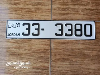  1 رقم رباعي و خماسي تكرار بسعر مناسب