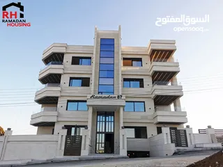  21 شقة مميزة طابق ثاني مساحة 206 م - طريق المطار - مقابل سوبر ماركت 911-سكن أ - شركة رمضان مميل للاسكان