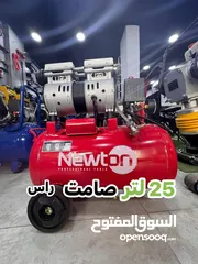  7 أكبر تشكيلة كومبريسه في الاردن
