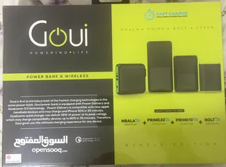  1 Power Banks Goui