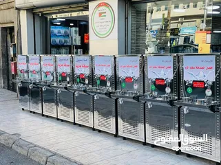  24 مبردات مياه ستانلس ستيل 50 لتر  الدويك للثلاجات العبدلي