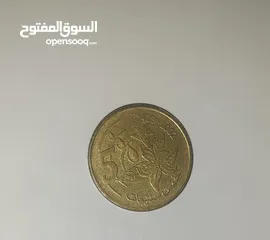  1 العملات النقدية القديمة