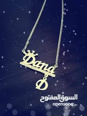  7 تفصيل سنسال بلموديل لبدك يا اسم،اسمين