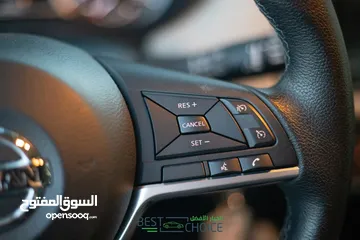  4 نيسان ميكرا