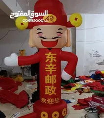  1 وجه واحد فقط مجانا يد احتياط والتوصيل لاي مكان داخل الاردن