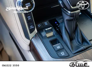  13 Toyota Land Cruiser Gx-r Twin turbo 2024  يمكن التمويل بالتعاون مع المؤسسات المعتمدة لدى المعرض