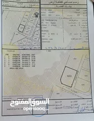  1 ارض سكنية في المعبيلة الجنوبية على اول خط من شارع الخير مقابل جامع السلطان تيمور بن فيصل