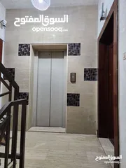  13 شقة فارغه سوبر ديلوكس في شميساني للايجار