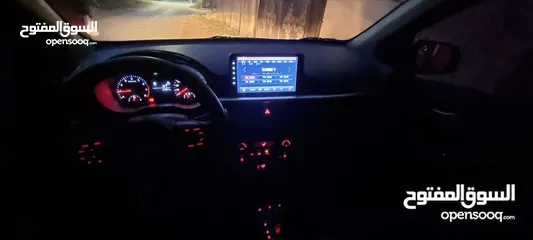  3 كيا مورنينغ ولا غرام بوية بصلاة ع نبي