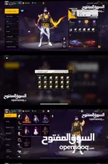  10 حساب فري فاير جميل قوي جدا بلصلاه علنبي الحساب مش ناقصو اشي  كل اشي بدك باه موجود فيه ارنب برازيلي