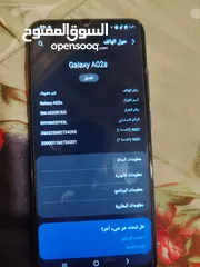  5 جهازين بسعر مناسب 175