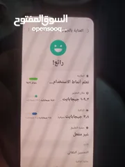  2 سامسونج a33 بحاله جيده