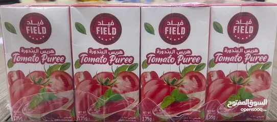  3 معجون طماطم سعر جملة الجملة  Tomato puree  Great price