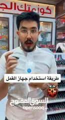  10 جهاز ازالة القمل والقشرة من شركة LZZO  لا يحتوي على اي مواد كيميائية يأتي مع فلاتر