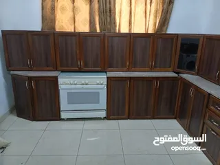  1 شراء المطبخ المستعمله